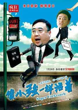 亚洲精品不卡在线